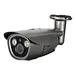 ip66 poe ip camera