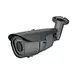 ip poe security camera